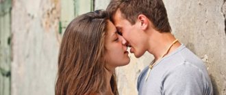 Why does a girl dream of a kiss with her ex-boyfriend?