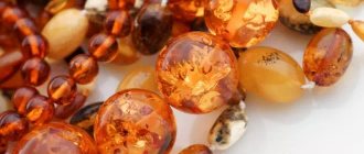 Why does Amber dream? Dream Interpretation A woman dreams of Amber stone, jewelry, ring