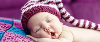 Родить девочку во сне значение по соннику для женщины
